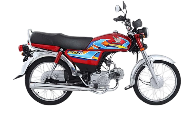 70cc Bike